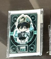 百鬼夜行   立牌 