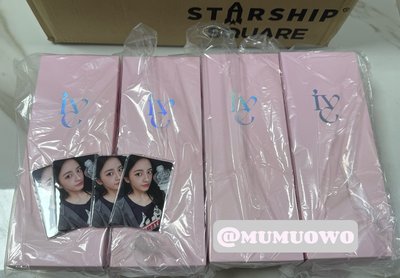 下週轉運回台 IVE二代手燈（含特典卡一套）