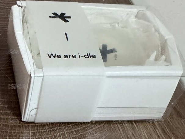 肥皂
