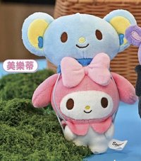 降落傘盲盒 扭蛋盲盒 