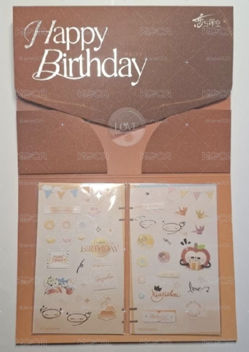 夏以晝25年生日小卡套組（二手已拆封）