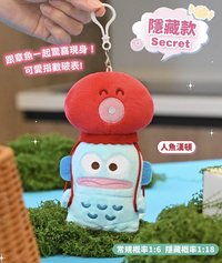 降落傘盲盒 隱藏款 扭蛋盲盒 