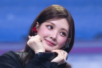 해야