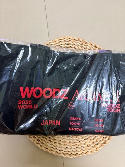 WOODZ日本場周（托特包、MOODZ吊飾、盲包）