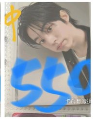 迷你三1.0中背特典