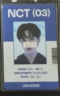 2021大隊 隨機卡 ID卡