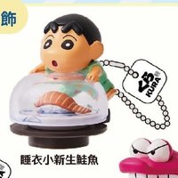 藏壽司 吊飾 