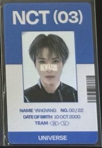 2021大隊 隨機卡 ID卡