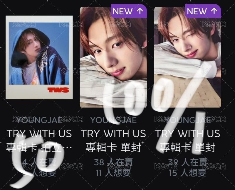 迷你三單封專卡英宰（各一）