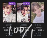 迷你二pb專卡志薫