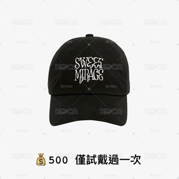 2023巡迴 棒球帽