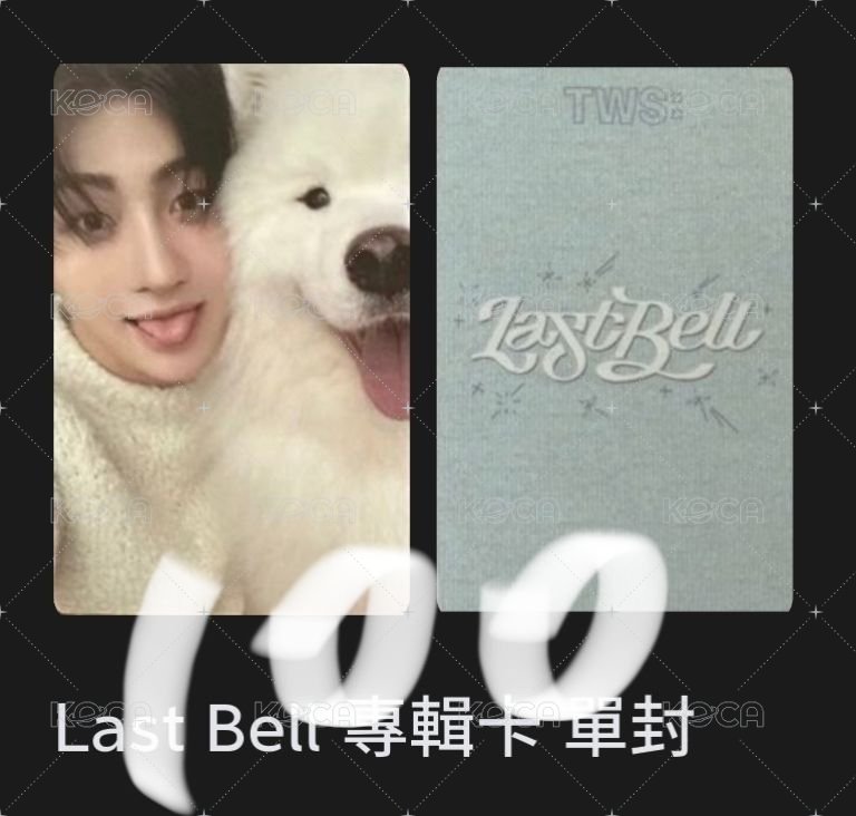 單曲單封專卡志薫（兩隻小狗）