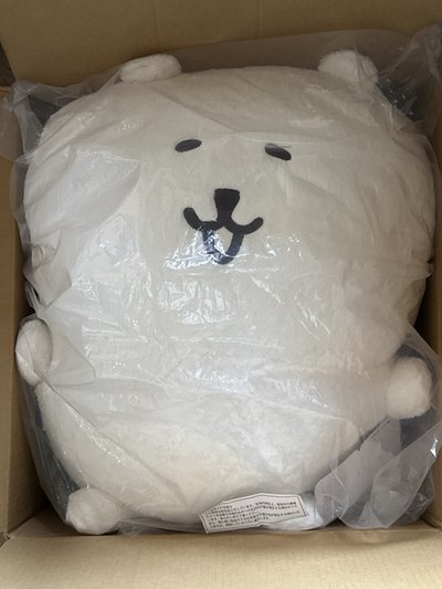 超chill白熊A賞 含6E賞