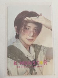 紅髮小尚