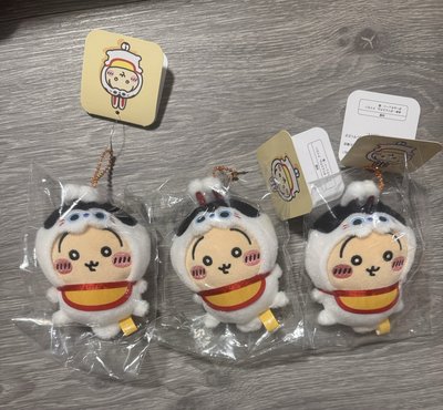 豆豆眼兔兔