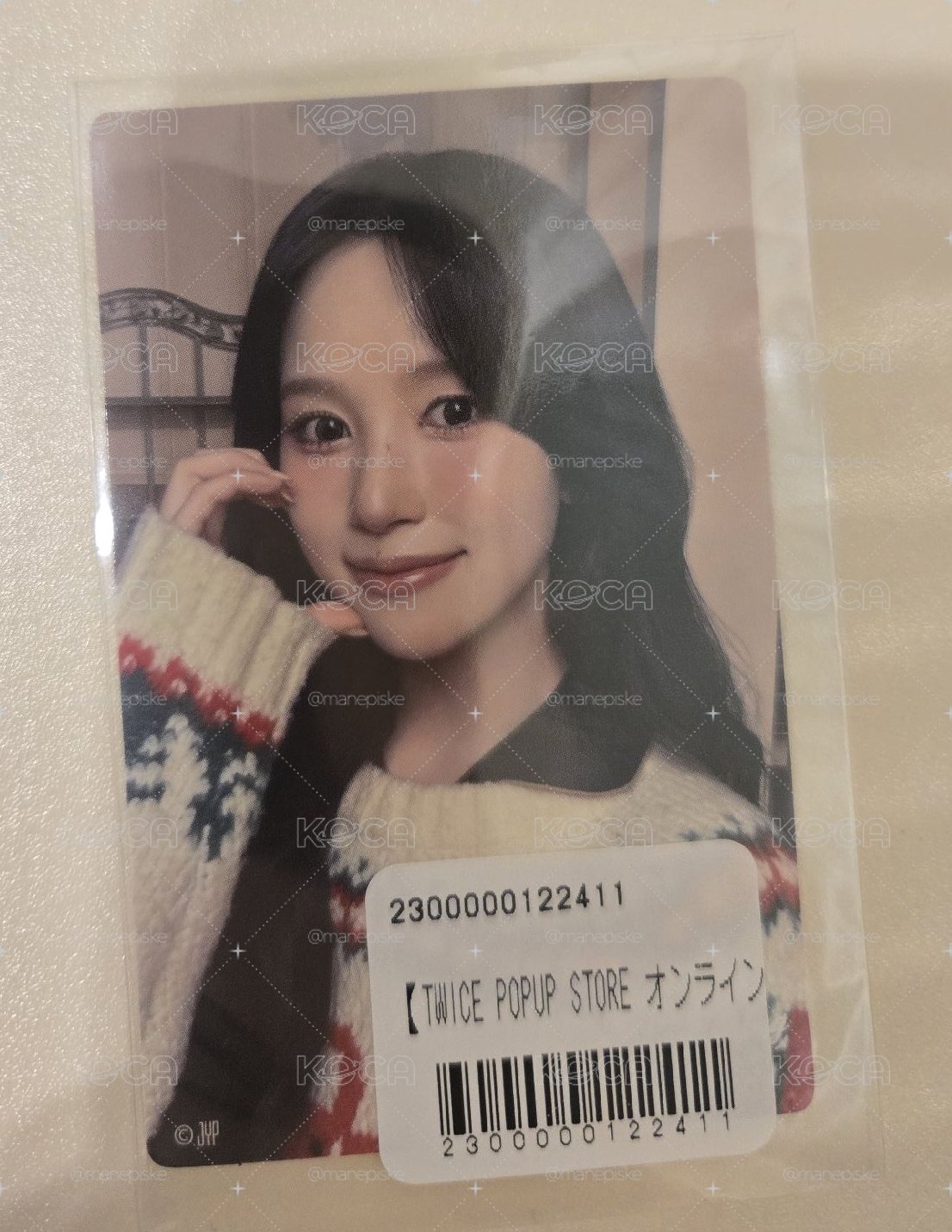 名井南 全新未拆 冬日一番賞 MINA 貼紙