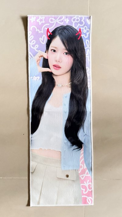BABYMONSTER 25世巡 日本場週 茶仁手幅