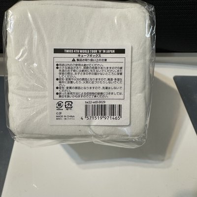 TWICE 日本四巡 多賢設計