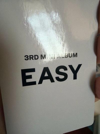 采源 Easy 抽選卡 青島中簽采 