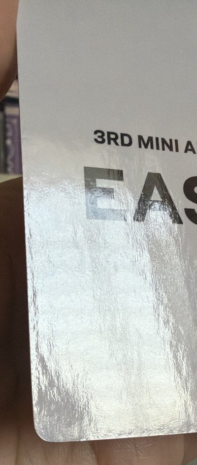 采源 Easy 抽選卡 青島中簽采 