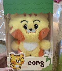 eong 