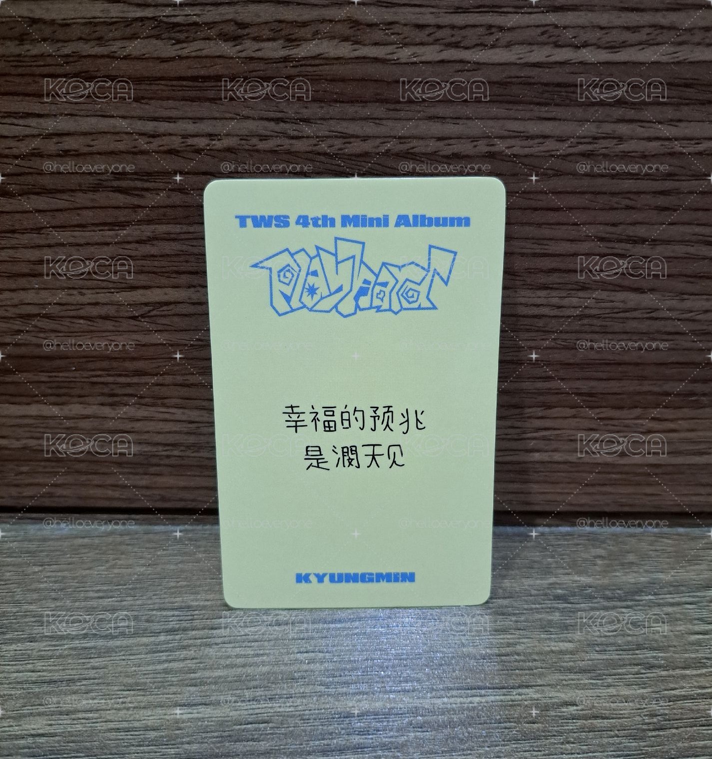 TWS 炅潣 中背