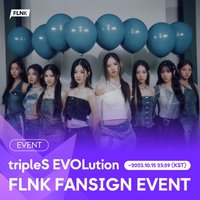 EVOLution <⟡> 20231022 FLNK 簽售