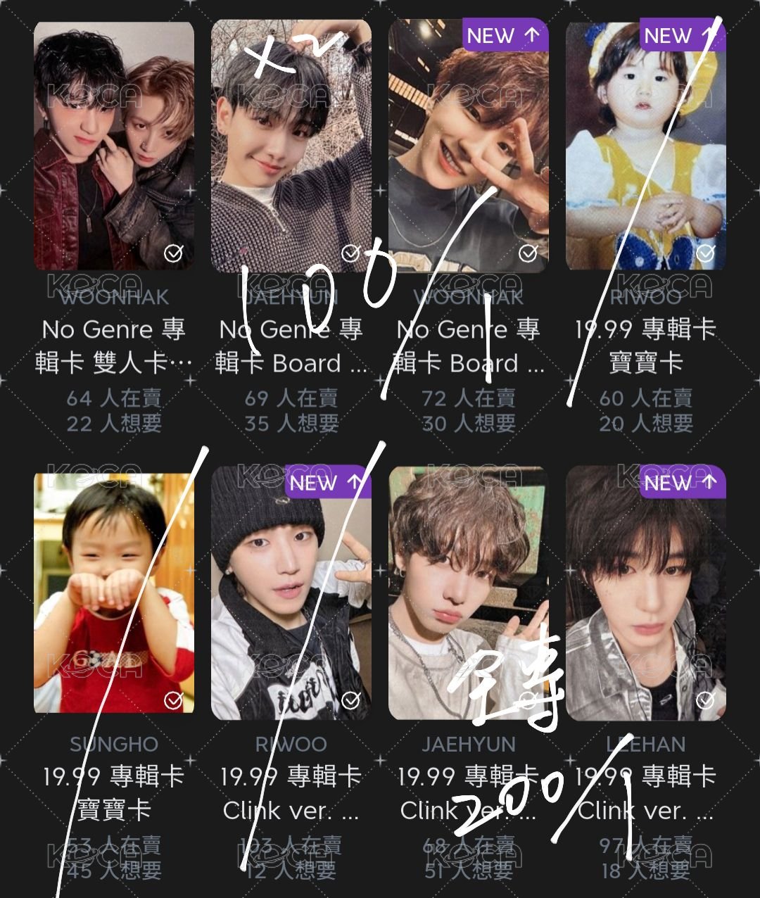 迷你四命運z雙人卡/3×2+6單封卡/19.99單封35全專（整圖）