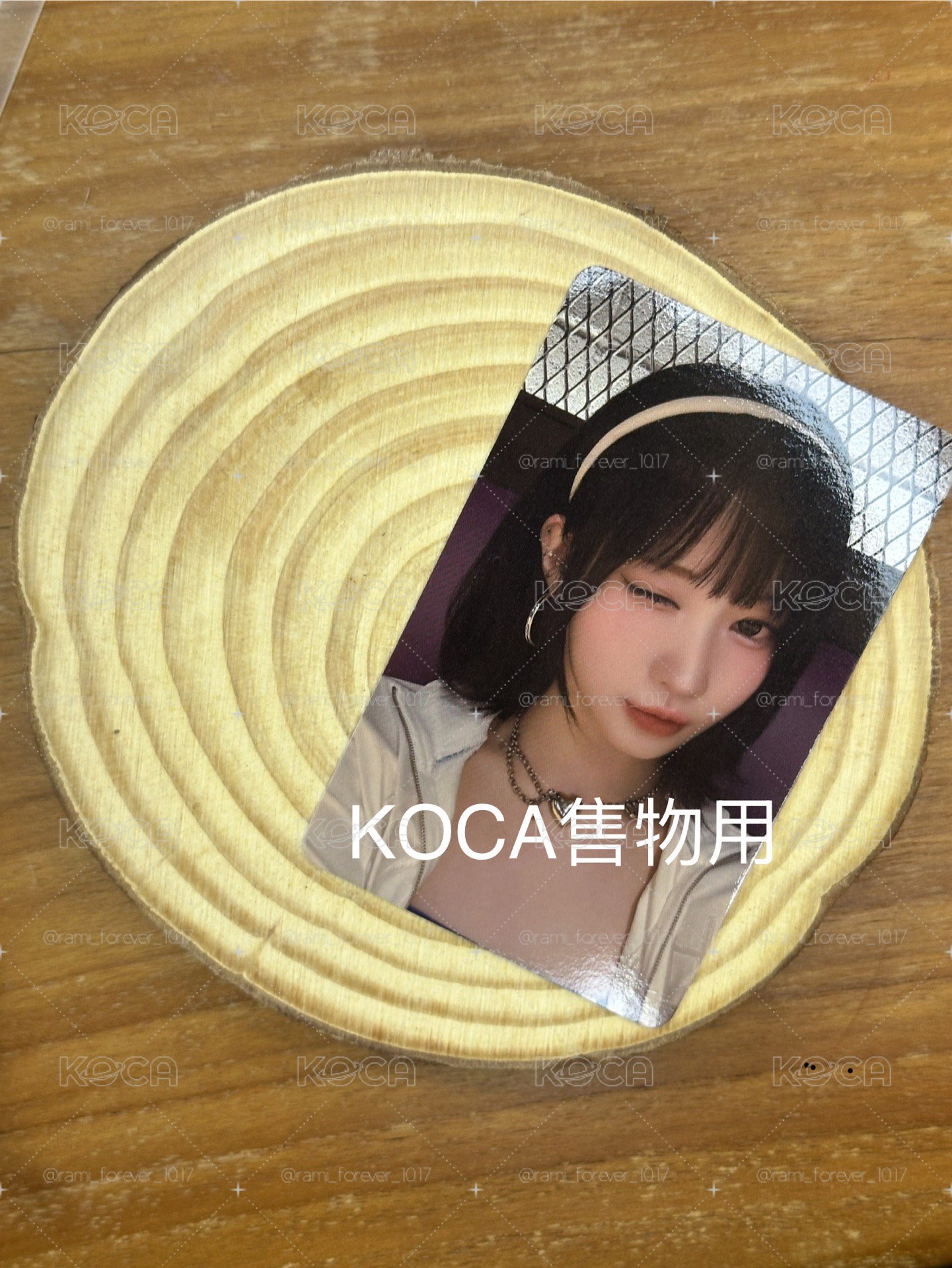 角角✨現貨🉑直拍