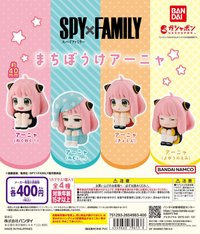萬代 扭蛋盲盒 安妮亞等待系列