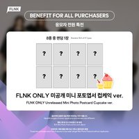 20231022 FLNK 簽售