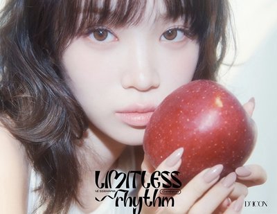 DICON N°32 雜誌 Weverse通路 (A、B版）