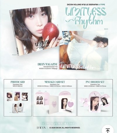 DICON N°32 雜誌 Weverse通路 (A、B版）
