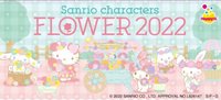 Sanrio characters FLOWER 2022