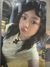 哈尼尼專卡