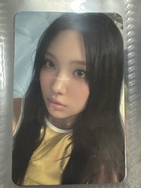 Hyein 