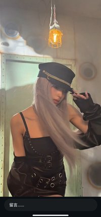 大花賢豐草 