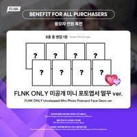 20231029 FLNK 簽售