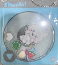 shunini