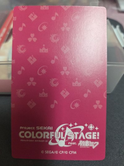 世界計劃 生日卡2023-2024