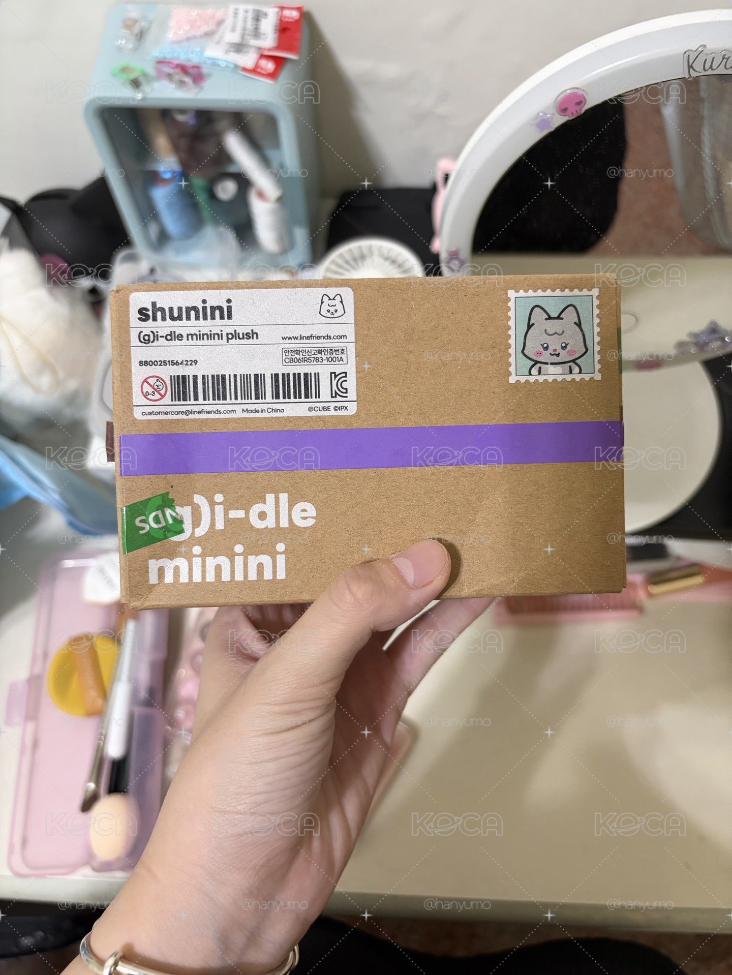 舒華迷七盒娃
