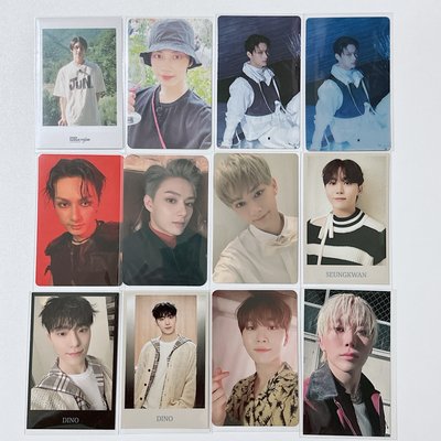 【圓佑】不規則卡類+綁