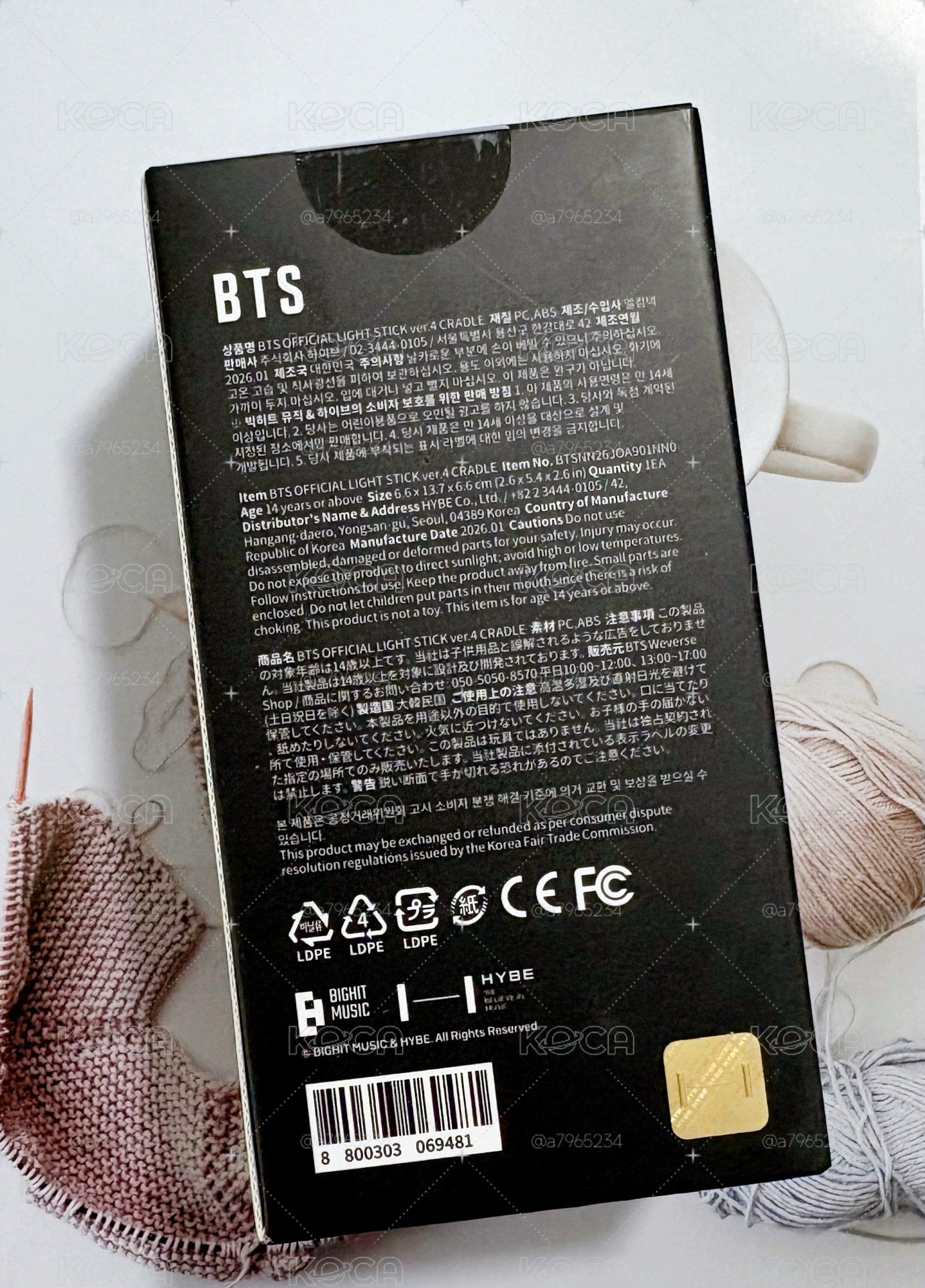 全新現貨 BTS ARMY 四代 手燈座