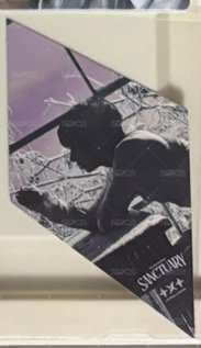 迷七冰塊顯