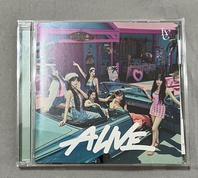 ive ALIVE 空專