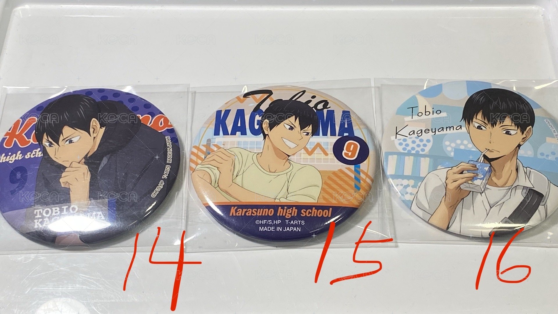 15