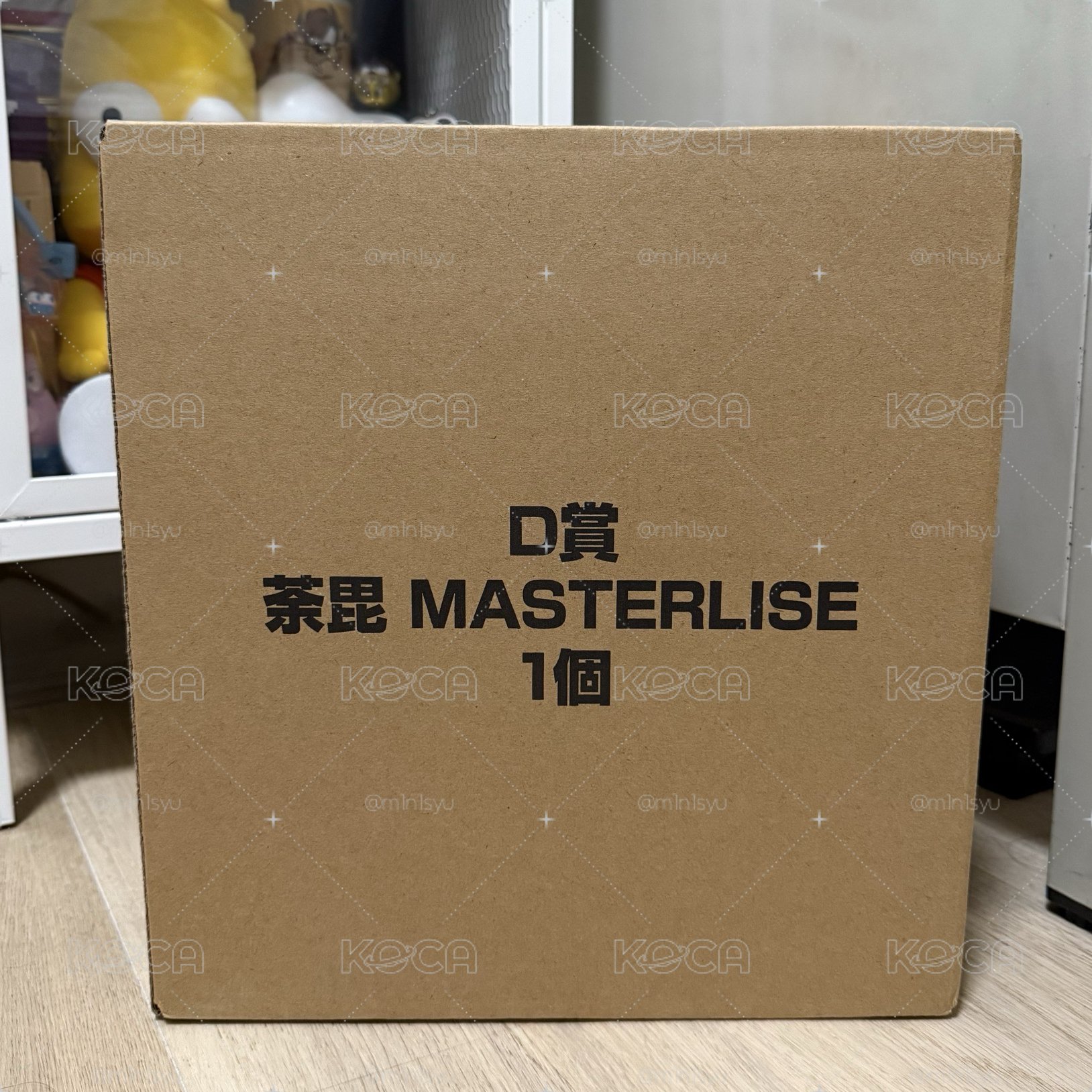 《在幸福之上》一番賞D賞 荼毘 