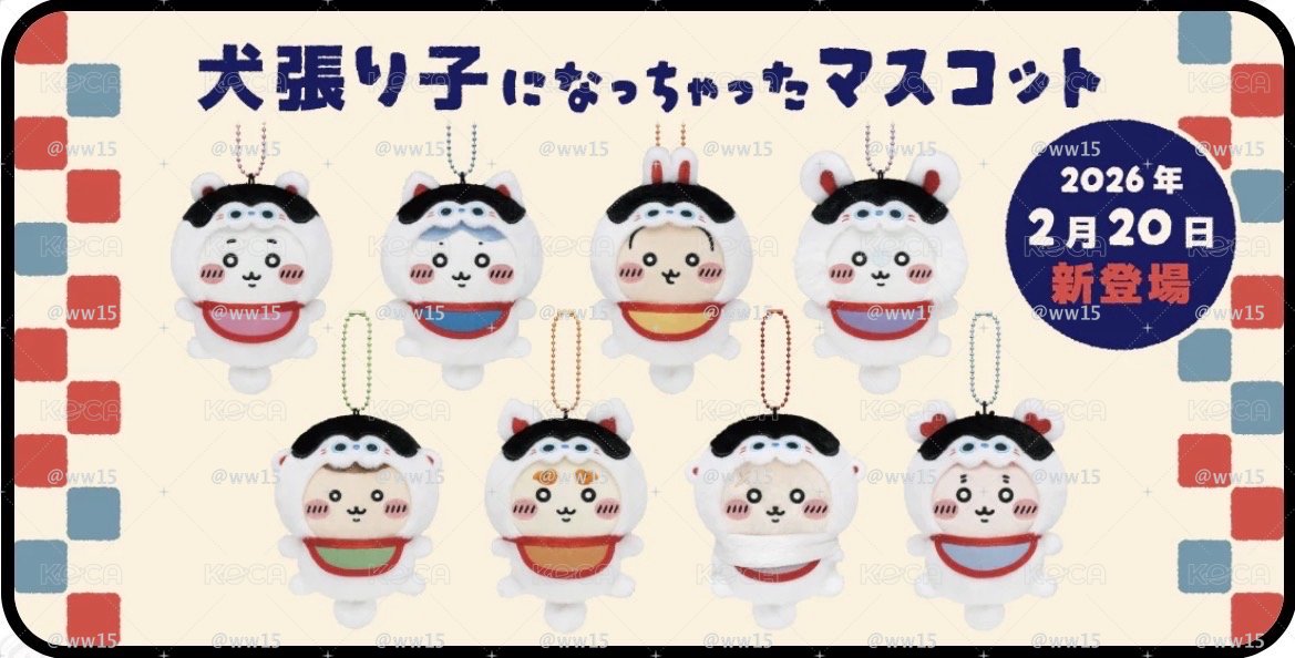 【吉伊卡哇MOGUMOGU本舖】