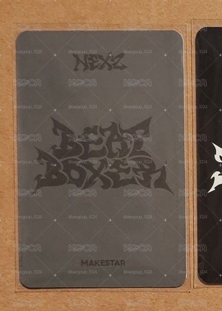MS 2.0 簽售卡 牛角扣外套ver HARU