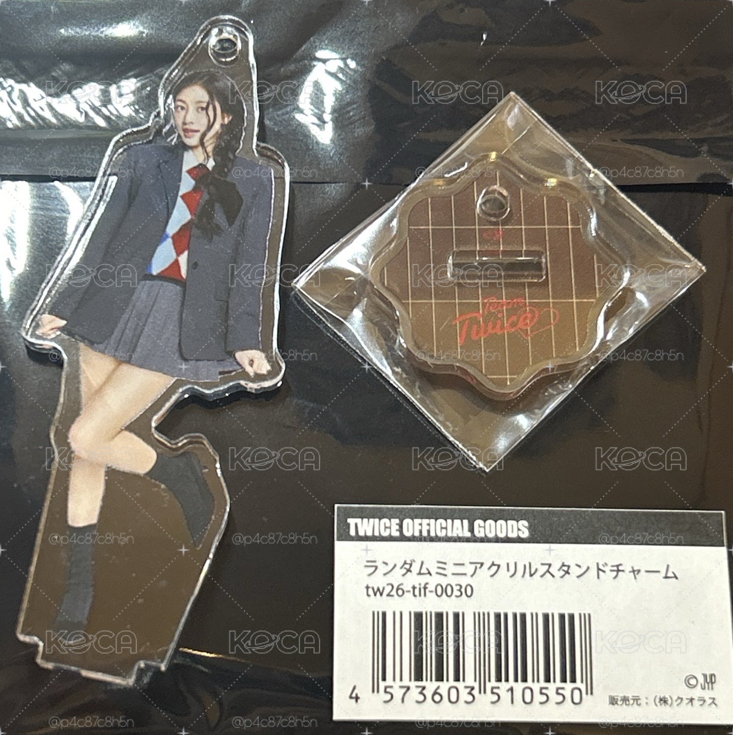 新國立 志效隨機立牌
